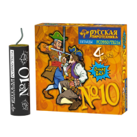 Петарда фитильная № 10 Петарды купить #REGION_NAME_DECLINE_PP# | #REGION_TAG_VSTAVKA_TAYT#