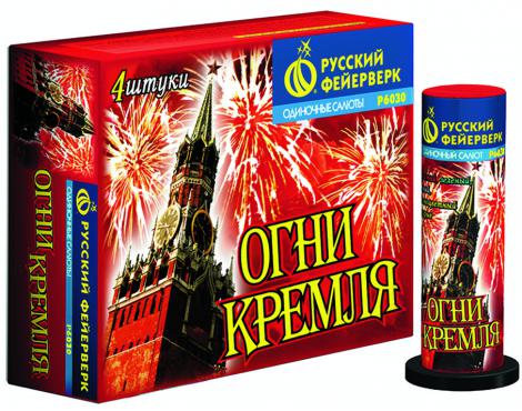 Бытовая пиротехника. Уровень PRO - Мценск | mcensk.salutsklad.ru