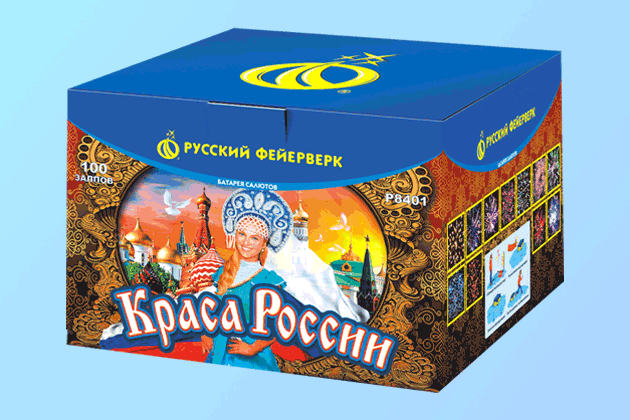 Салюты со скидкой 45% только здесь и сегодня! Мценск | mcensk.salutsklad.ru