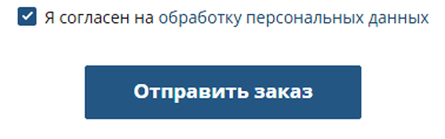 Купить фейерверк Мценск