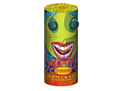 Чудо Юдо Пиротехнический фонтан купить в Мценске | mcensk.salutsklad.ru