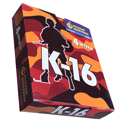 К-16 Петарды купить в Мценске | mcensk.salutsklad.ru