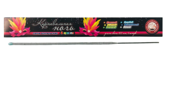 Карнавальная Ночь 400 мм. Бенгальские огни купить в Мценске | mcensk.salutsklad.ru