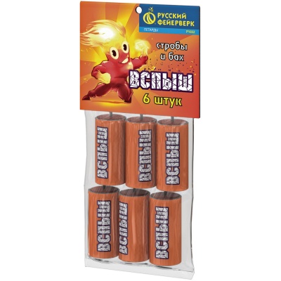 Вспыш Петарды купить в Мценске | mcensk.salutsklad.ru