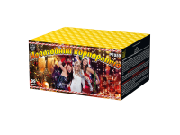 Новогодний корпоратив Салют купить в Мценске | mcensk.salutsklad.ru