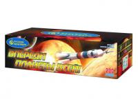 Впереди планеты всей Батарея салютов купить в Мценске | mcensk.salutsklad.ru