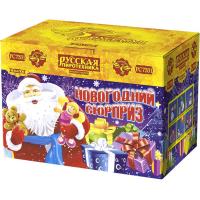 Новогодний сюрприз New Батарея салютов купить в Мценске | mcensk.salutsklad.ru