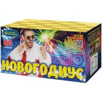 Новогодиус Фейерверк купить в Мценске | mcensk.salutsklad.ru