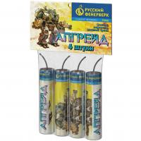 Апгрейд Петарды купить в Мценске | mcensk.salutsklad.ru