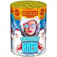 Пушистый иней Салют купить в Мценске | mcensk.salutsklad.ru