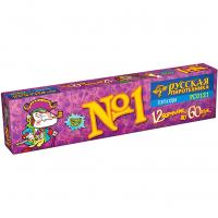 Команда корсара Моргана 1-3 Петарды купить в Мценске | mcensk.salutsklad.ru