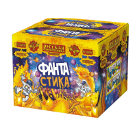 ФАНТАстика Фейерверк купить в Мценске | mcensk.salutsklad.ru