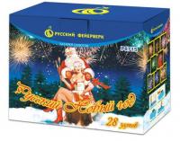 Русский Новый год Салют купить в Мценске | mcensk.salutsklad.ru