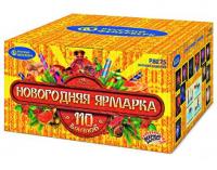 Новогодняя ярмарка Комбинированный Фейерверк купить в Мценске | mcensk.salutsklad.ru