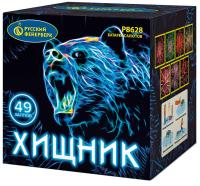 Хищник Салют купить в Мценске | mcensk.salutsklad.ru