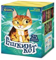 Ёшкин кот Фейерверк купить в Мценске | mcensk.salutsklad.ru