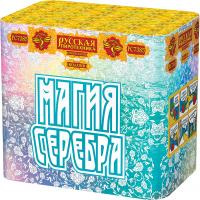 Магия серебра Салют купить в Мценске | mcensk.salutsklad.ru