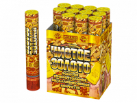 Чистое Золото 30 Пневматическая хлопушка купить в Мценске | mcensk.salutsklad.ru