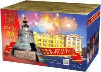 Царь-Колокол Салют купить в Мценске | mcensk.salutsklad.ru