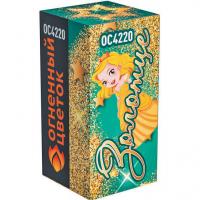 Золотце Пиротехнический фонтан купить в Мценске | mcensk.salutsklad.ru