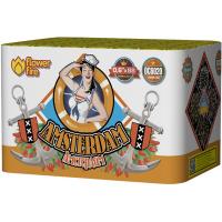 Амстердам Салют купить в Мценске | mcensk.salutsklad.ru