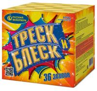 Треск и блеск Батарея салютов купить в Мценске | mcensk.salutsklad.ru