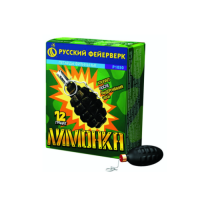 Лимонка с чекой Петарды купить в Мценске | mcensk.salutsklad.ru