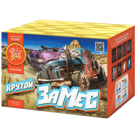 Крутой замес Салют купить в Мценске | mcensk.salutsklad.ru