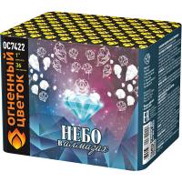 Небо в алмазах 36 Батарея салютов купить в Мценске | mcensk.salutsklad.ru