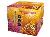 Хризантема Салют купить в Мценске | mcensk.salutsklad.ru