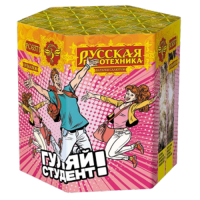 Гуляй студент! Батарея салютов купить в Мценске | mcensk.salutsklad.ru