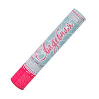 Свадебная 37 Пневматическая хлопушка купить в Мценске | mcensk.salutsklad.ru