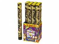 Праздничная 50 Пневматическая хлопушка купить в Мценске | mcensk.salutsklad.ru