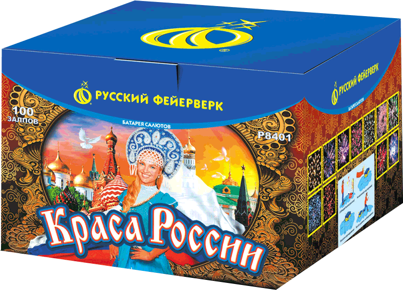 Салюты со скидкой 45% только здесь и сегодня! Мценск