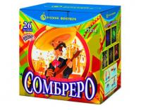 Сомбреро Салют купить в Мценске | mcensk.salutsklad.ru