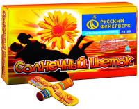 Солнечный цветок Летающие фейерверки купить в Мценске | mcensk.salutsklad.ru