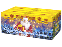 Чудо новогоднего салюта Салют купить в Мценске | mcensk.salutsklad.ru