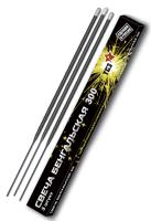 300 мм. Бенгальские огни купить в Мценске | mcensk.salutsklad.ru