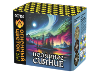 Полярное сияние Фейерверк купить в Мценске | mcensk.salutsklad.ru