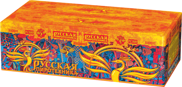 Пиротехника —  в Мценске 