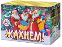 Жахнем! Фейерверк купить в Мценске | mcensk.salutsklad.ru