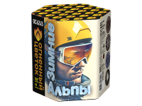 Зимние Альпы Батарея салютов купить в Мценске | mcensk.salutsklad.ru