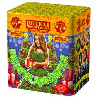 Подарок для ёлочки Фейерверк купить в Мценске | mcensk.salutsklad.ru