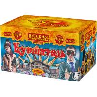 Куршавель Салют купить в Мценске | mcensk.salutsklad.ru