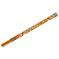 Вертихвостка Римские свечи купить в Мценске | mcensk.salutsklad.ru