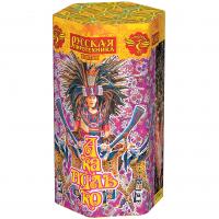 Акапулько Фонтан пиротехнический купить в Мценске | mcensk.salutsklad.ru