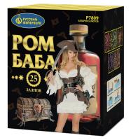Ром-Баба Фейерверк купить в Мценске | mcensk.salutsklad.ru