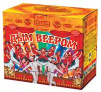 Дым веером Дневной фейерверк купить в Мценске | mcensk.salutsklad.ru