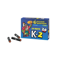 К-2 Петарды купить в Мценске | mcensk.salutsklad.ru