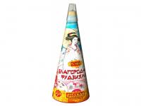 Благородная фудзияма Пиротехнический фонтан купить в Мценске | mcensk.salutsklad.ru